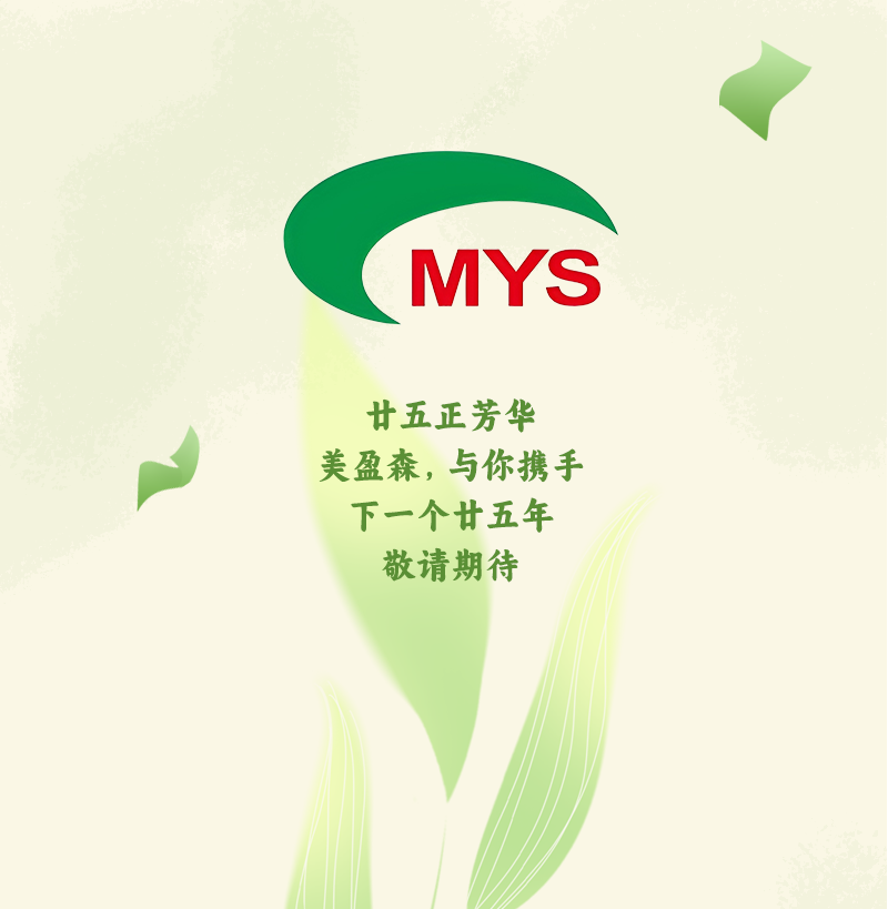 KU酷游官网-相信品牌力量