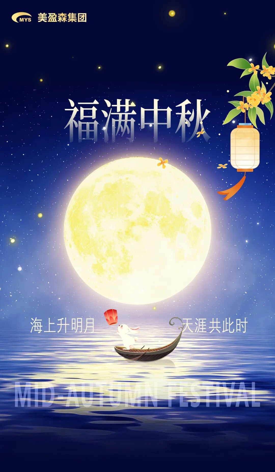 KU酷游官网-相信品牌力量