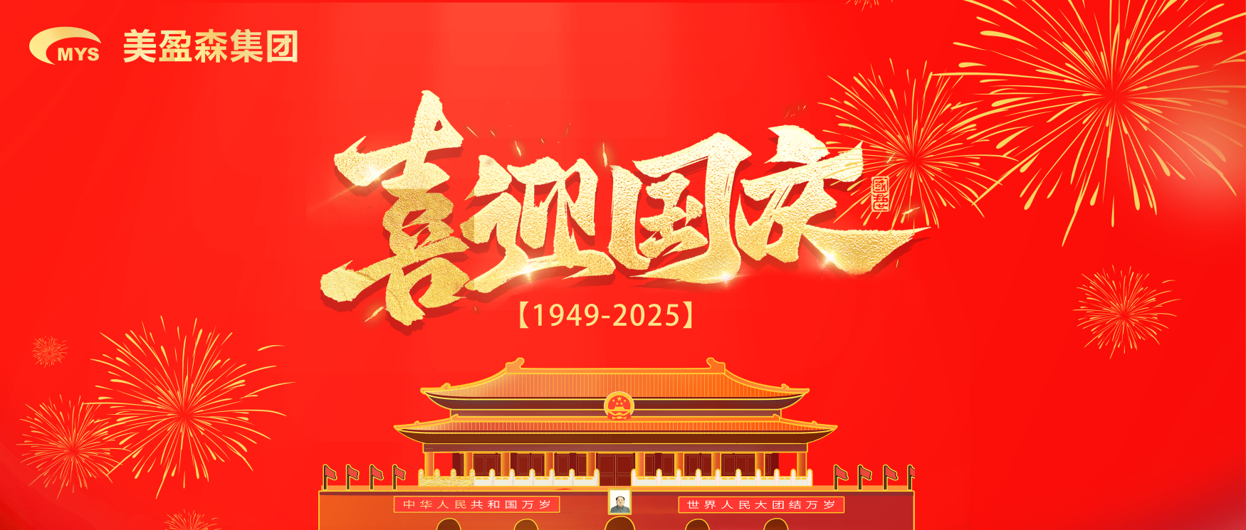6a6002c9-8814-47e2-b96f-e222fa7c7be1