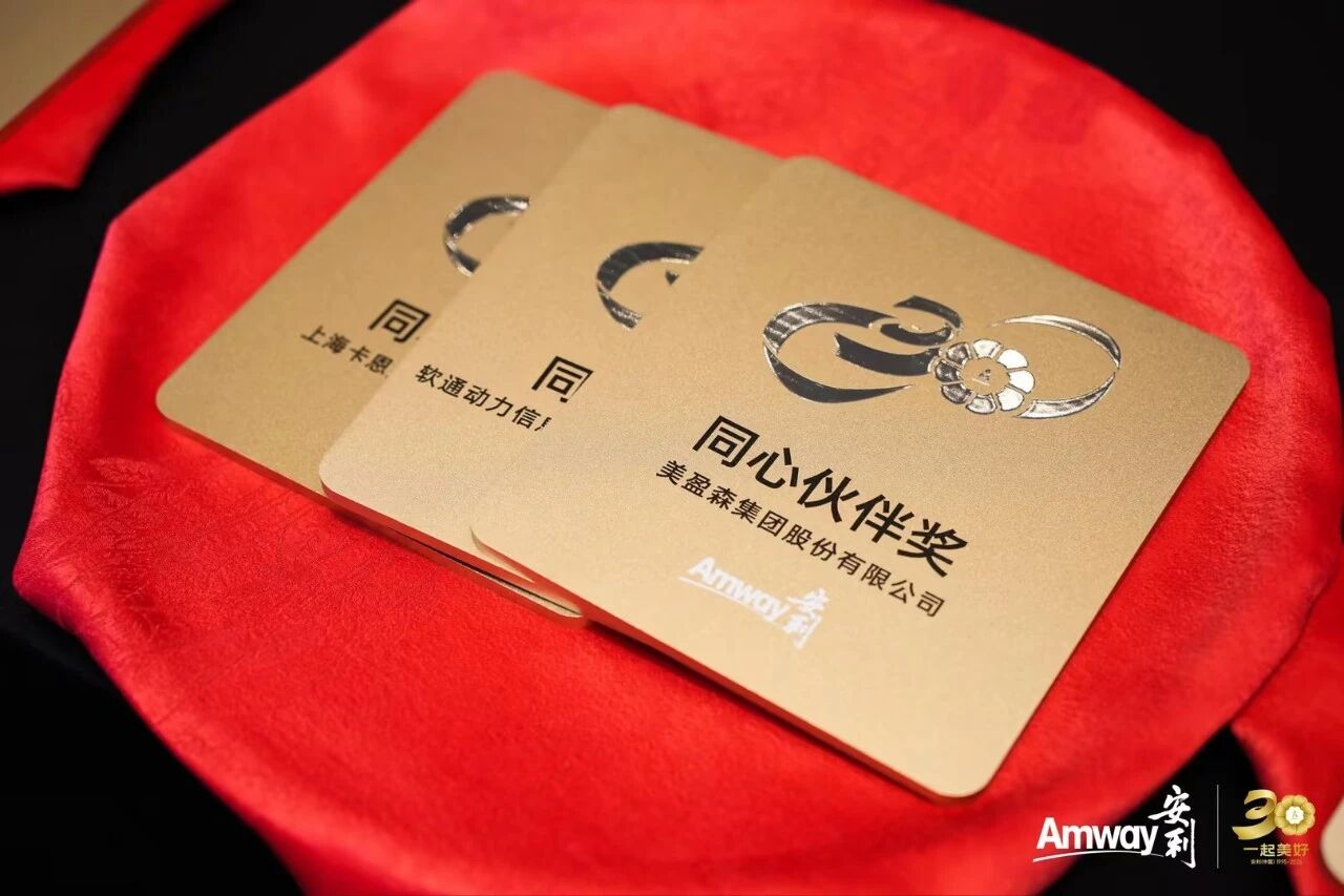 KU酷游官网-相信品牌力量